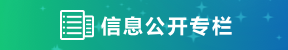 快乐8走势图_快乐8基本走势带连线图专业版财务预决算