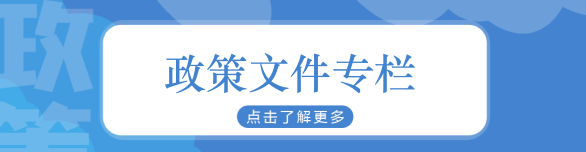 快乐8走势图_快乐8基本走势带连线图专业版游戏审批
