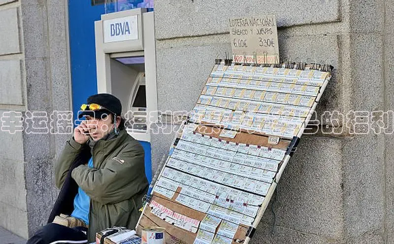 幸运摇号：福利彩票开开奖号的福利